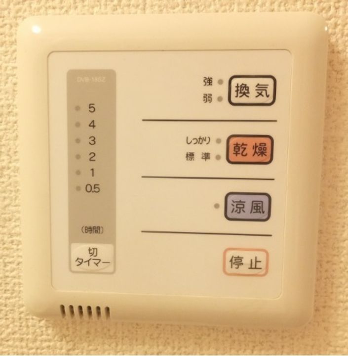 レオパレスヒルストンのその他画像