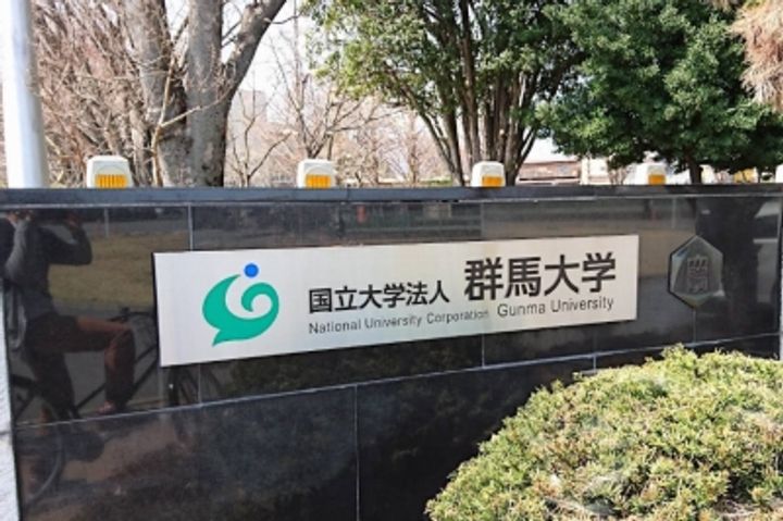 レオパレスノビア カーサの周辺