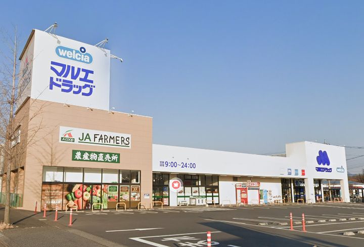 レオパレスノビア カーサの周辺
