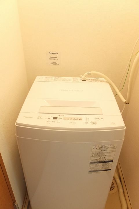 レオパレスコリーヌのその他画像