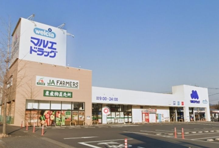 レオパレスラ ソワの周辺