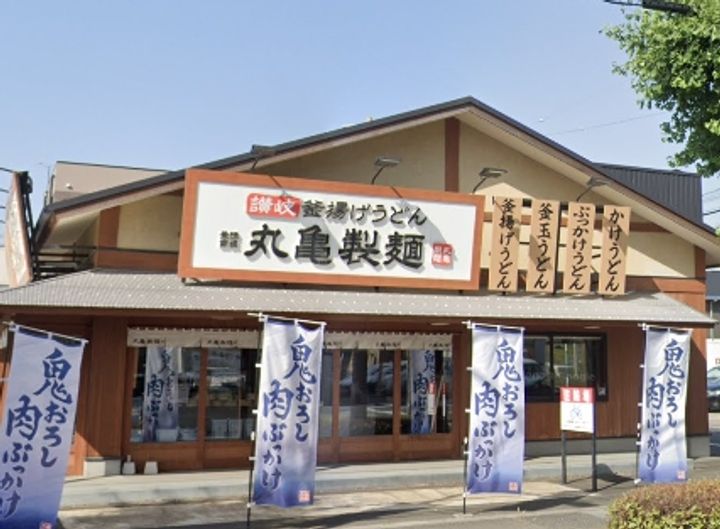 レオパレスEASEⅠの周辺