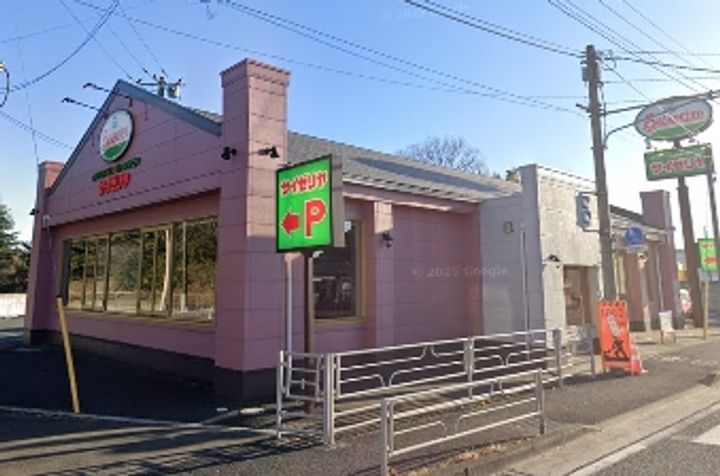 レオパレス辰&圭の周辺