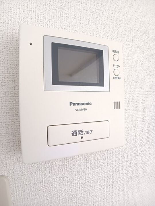 ヒロパレスⅡ204のその他画像