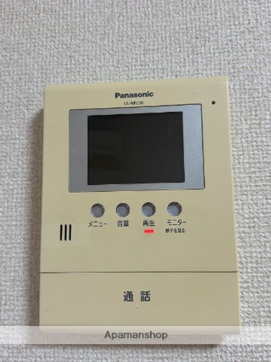 群馬県前橋市関根町2丁目の賃貸アパートのその他画像