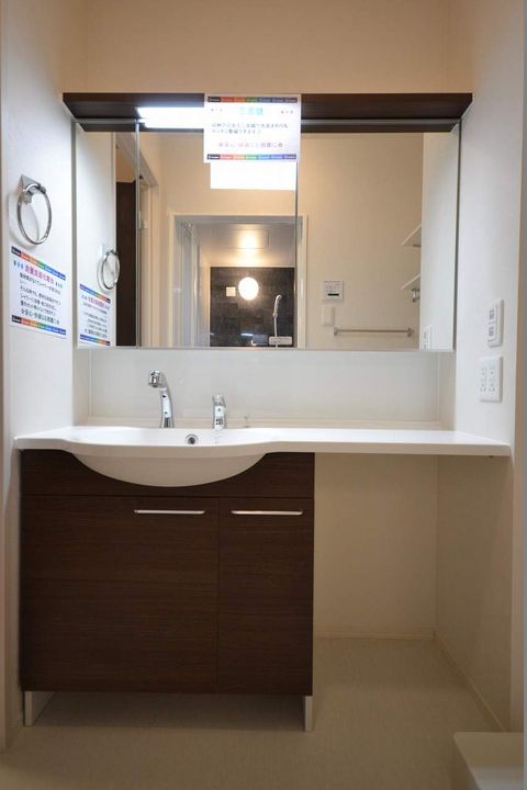 グランテラス三俣のその他画像