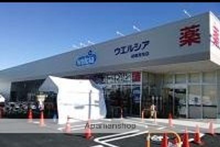 ロズマン・ジュネスの周辺