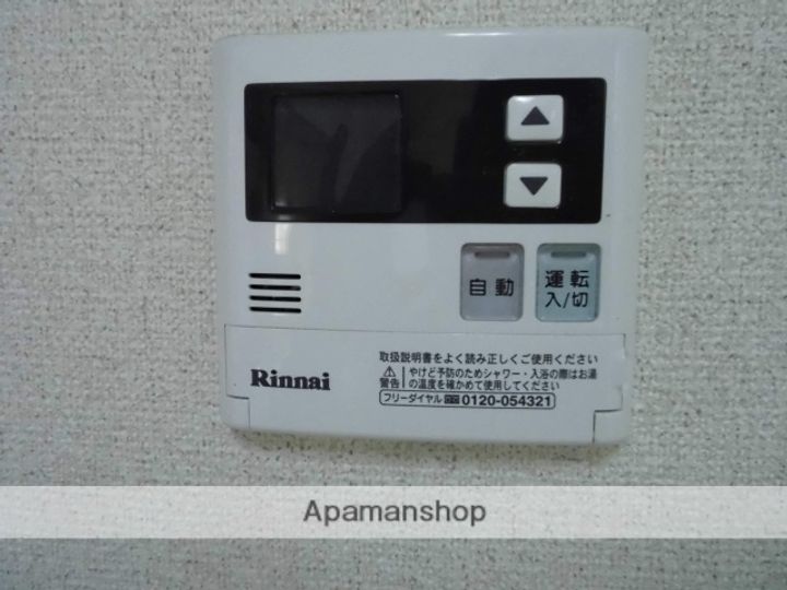 ラベンダー八幡の内装