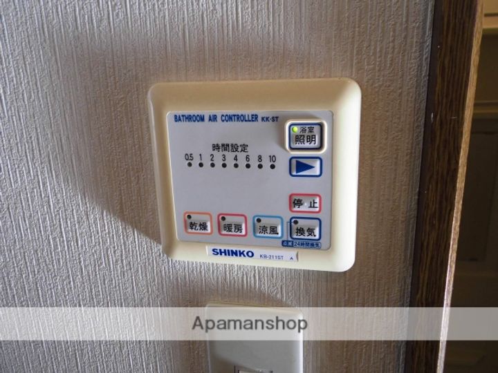 シティハイツスノーフレークのその他画像