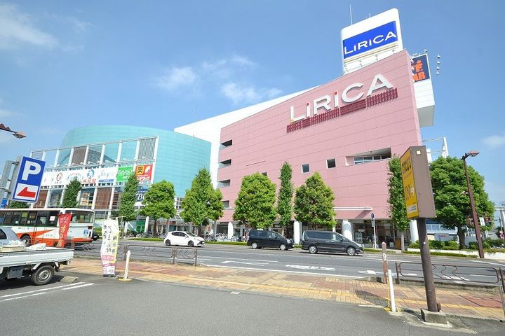 グランテラス三俣の周辺