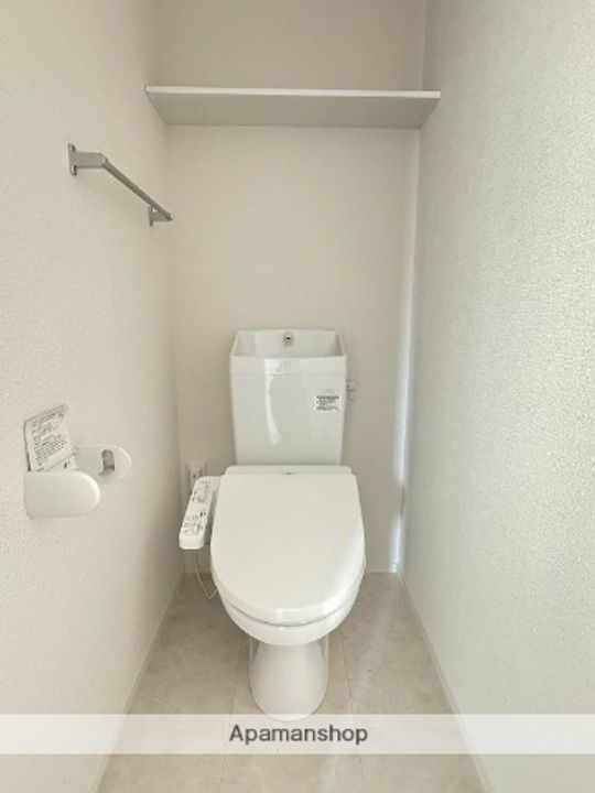 UTAのその他画像
