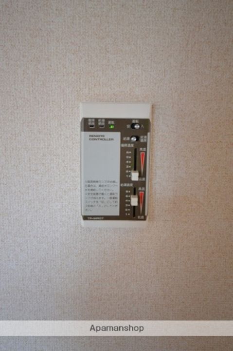 ラベンダーのその他画像