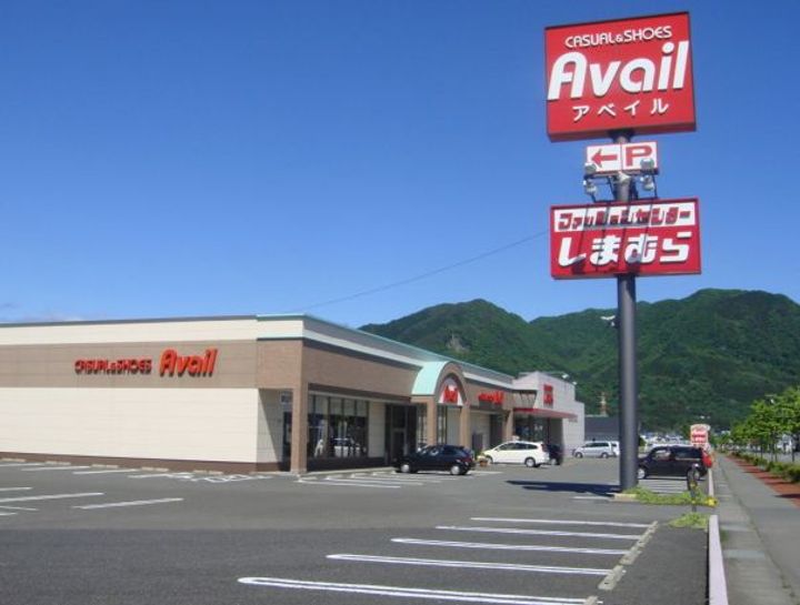 ピュア ステージ Bの周辺