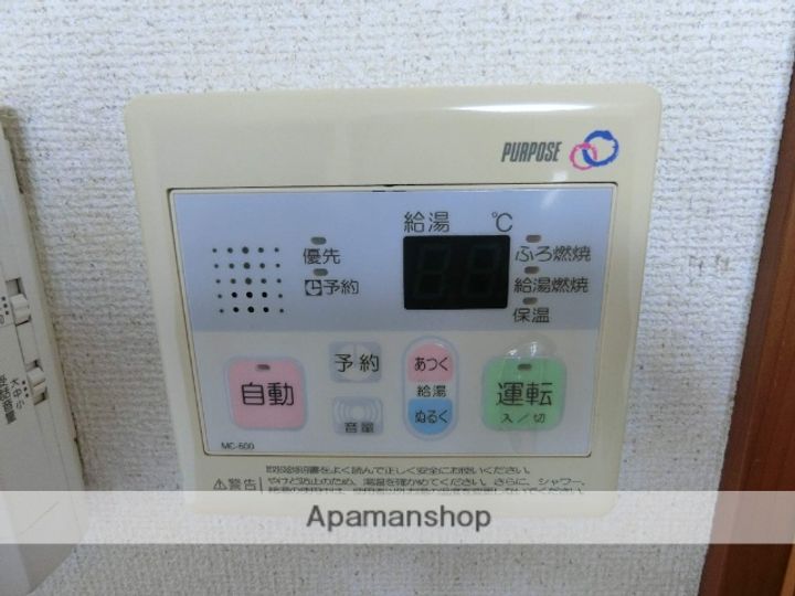 ソレイユ・の内装