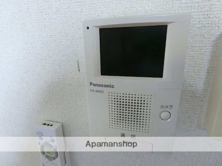 ソレイユ・のその他画像