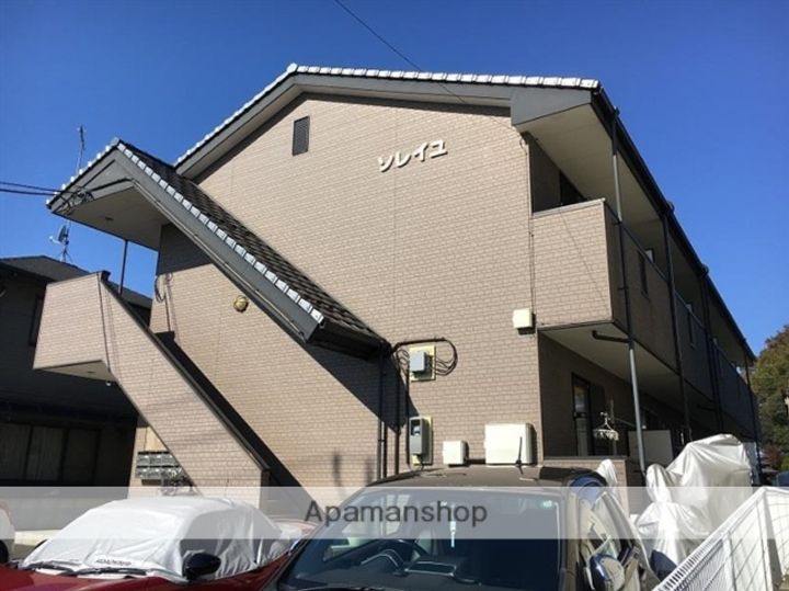 ソレイユ・の外観