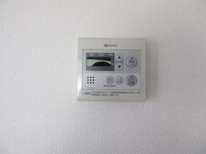 ロイヤルビュー太田 Aの内装