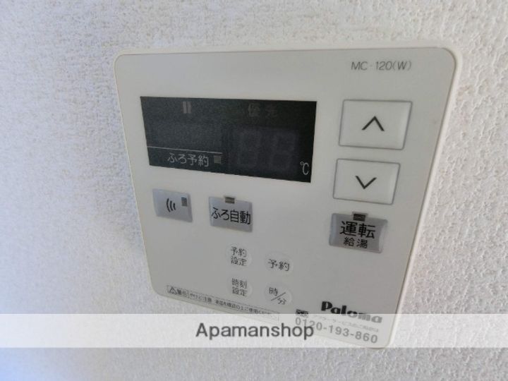 コーポニシムラ1-103のその他画像