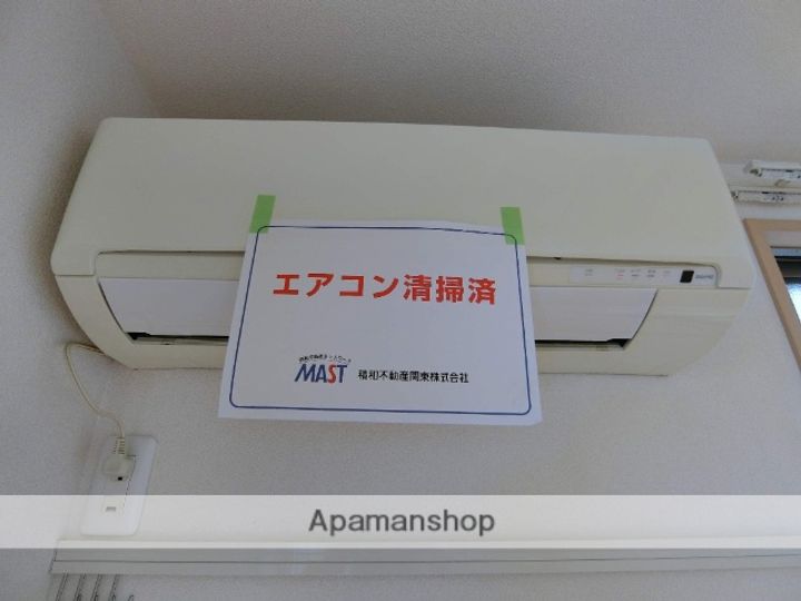 メゾン・ヴェールA101の内装