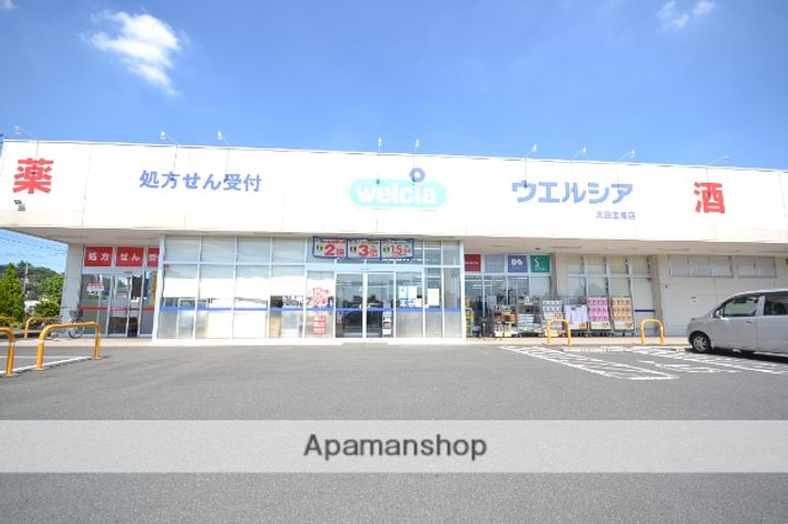 住吉ハイツ5号棟B-2の周辺