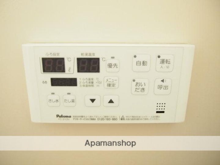 住吉ハイツ5号棟B-2のその他画像