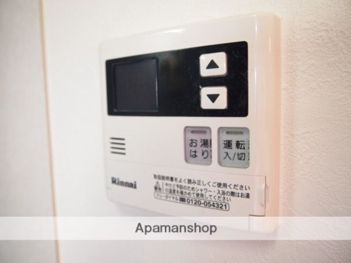 イーストランド207のその他画像