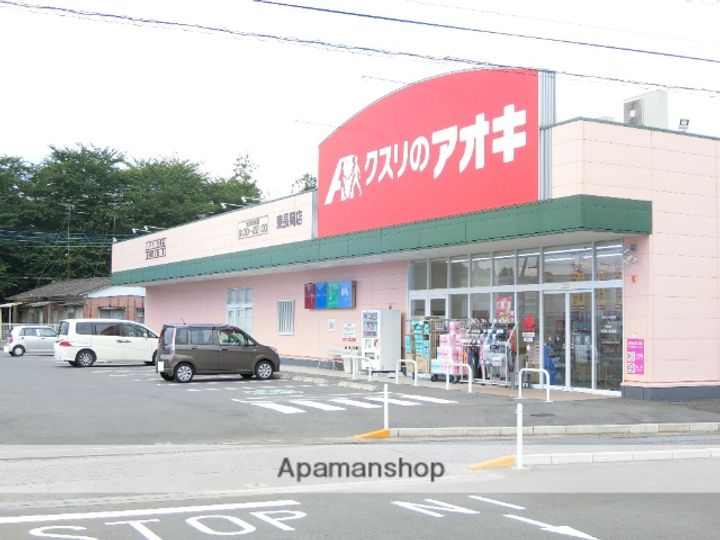 イーストランド207の周辺
