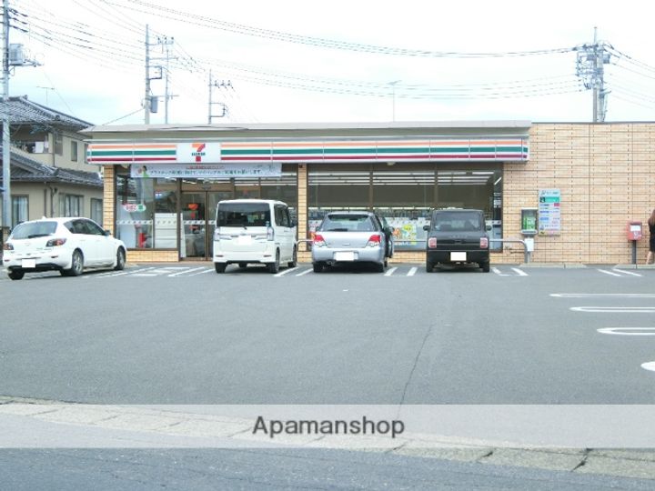 イーストランド207の周辺