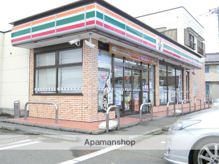 シャーメゾン中野A202の周辺