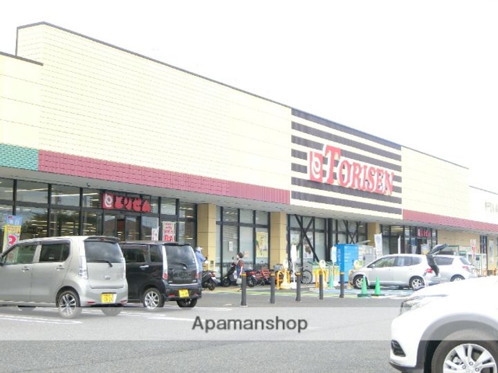 シャーメゾン中野A202の周辺