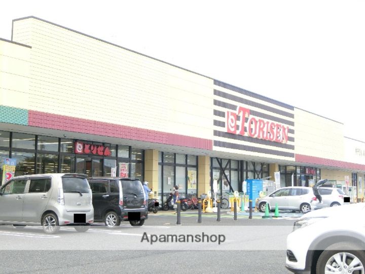 シャーメゾン中野A202の周辺