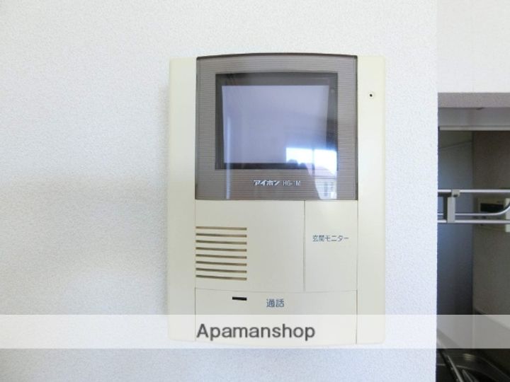 ラフィネド・メゾン205のその他画像