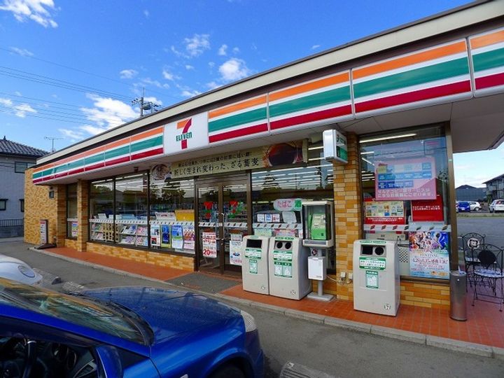 コーズィーコートR・SⅡの周辺