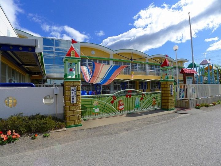 コーズィーコートR・SⅡの周辺