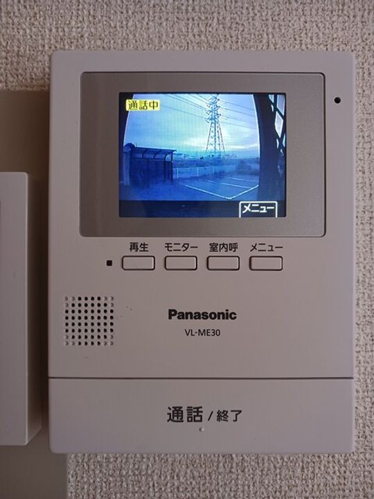 クレストールタカハシのその他画像