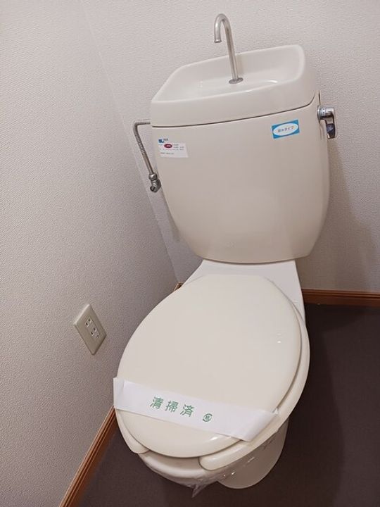 クレストールタカハシのその他画像