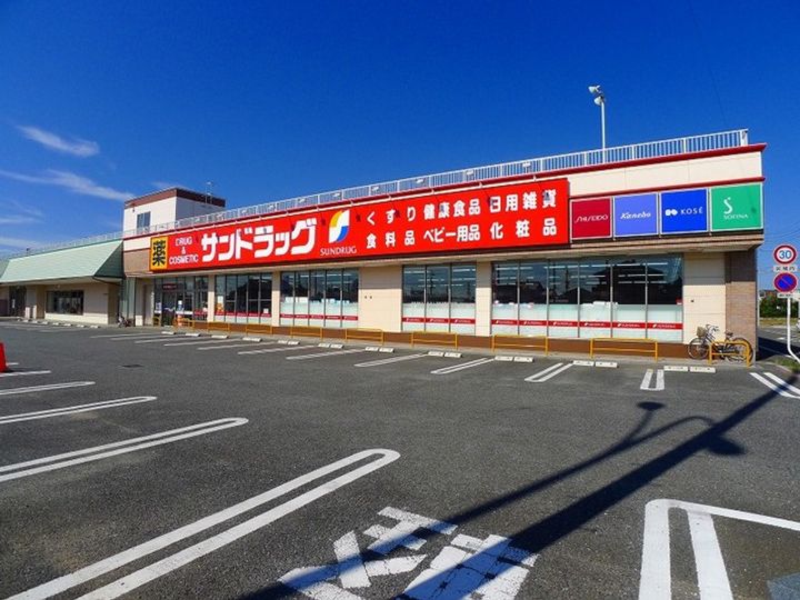 クレストールタカハシの周辺