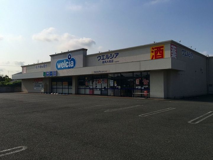 プラージュ Bの周辺