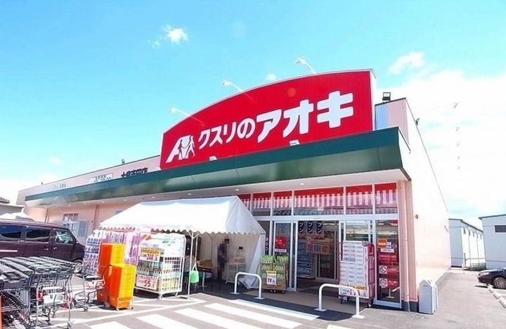 プラージュ Bの周辺