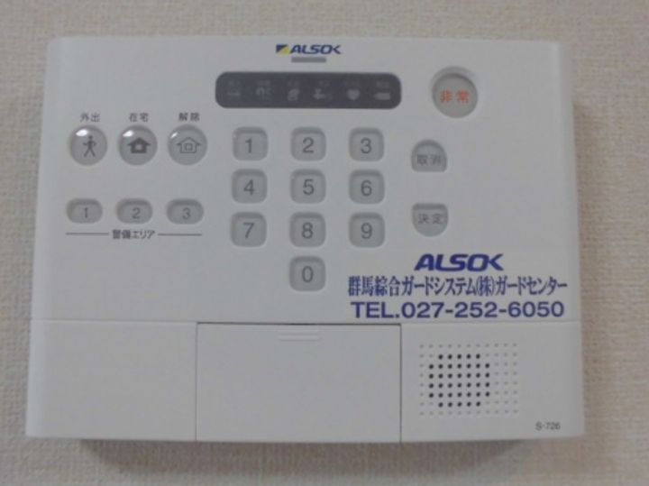 AKISAのその他画像