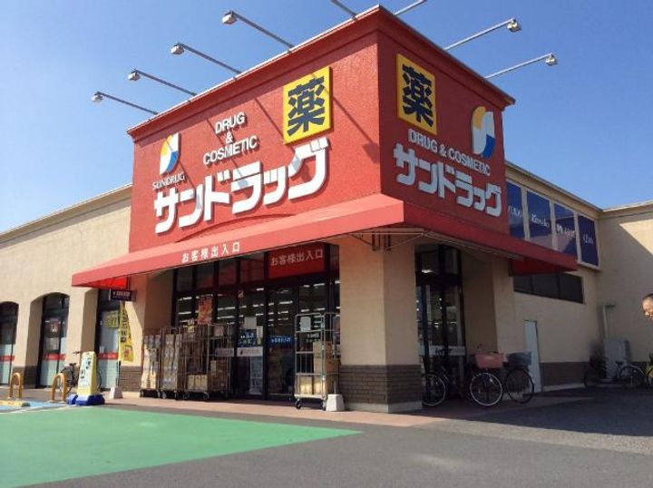 ユーパーク17の周辺