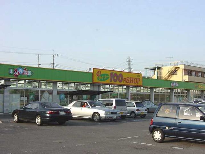 ミストラル103の周辺