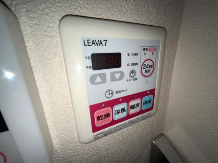 ヴァンベールの内装