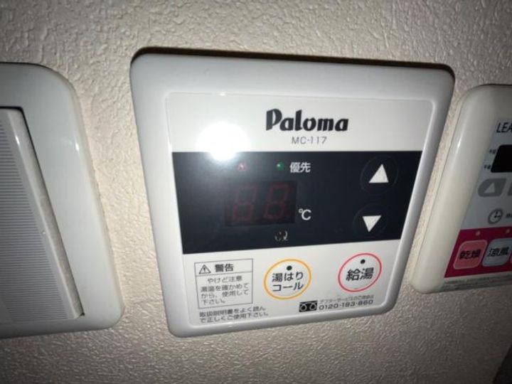 ヴァンベールの内装