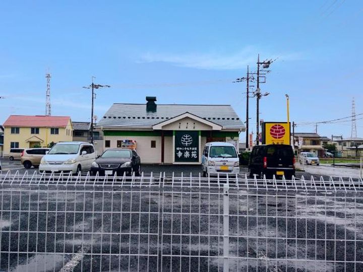 ヴァンベールの周辺