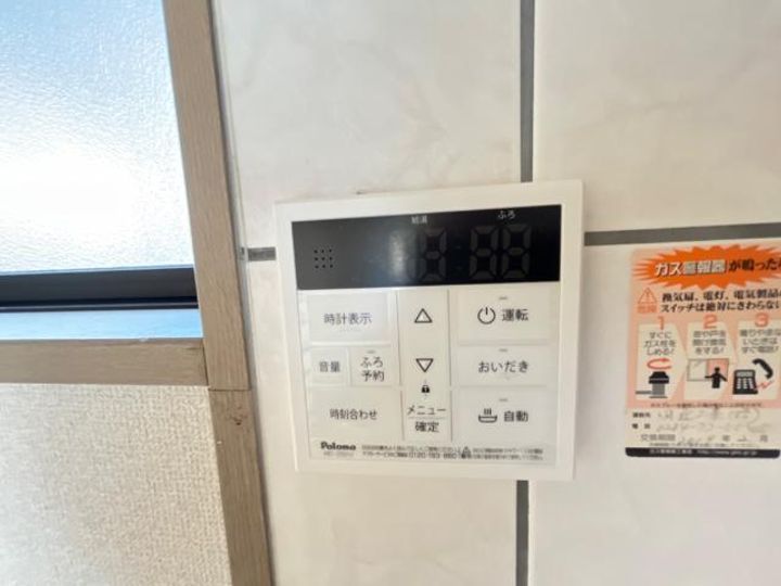 メルキュレーの内装