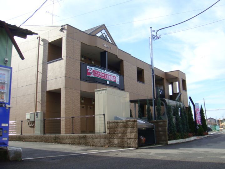 サイド7の外観
