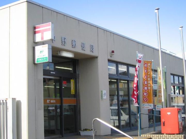 プリムロウズの周辺