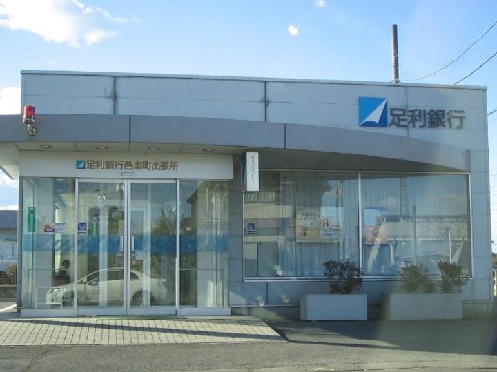 プリムロウズの周辺