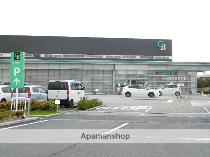 グランデGEO301の周辺